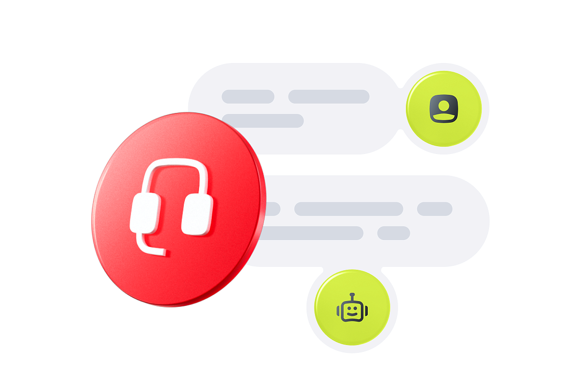 Автосекретарь IVR